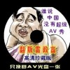 spellitplease怎么读视频